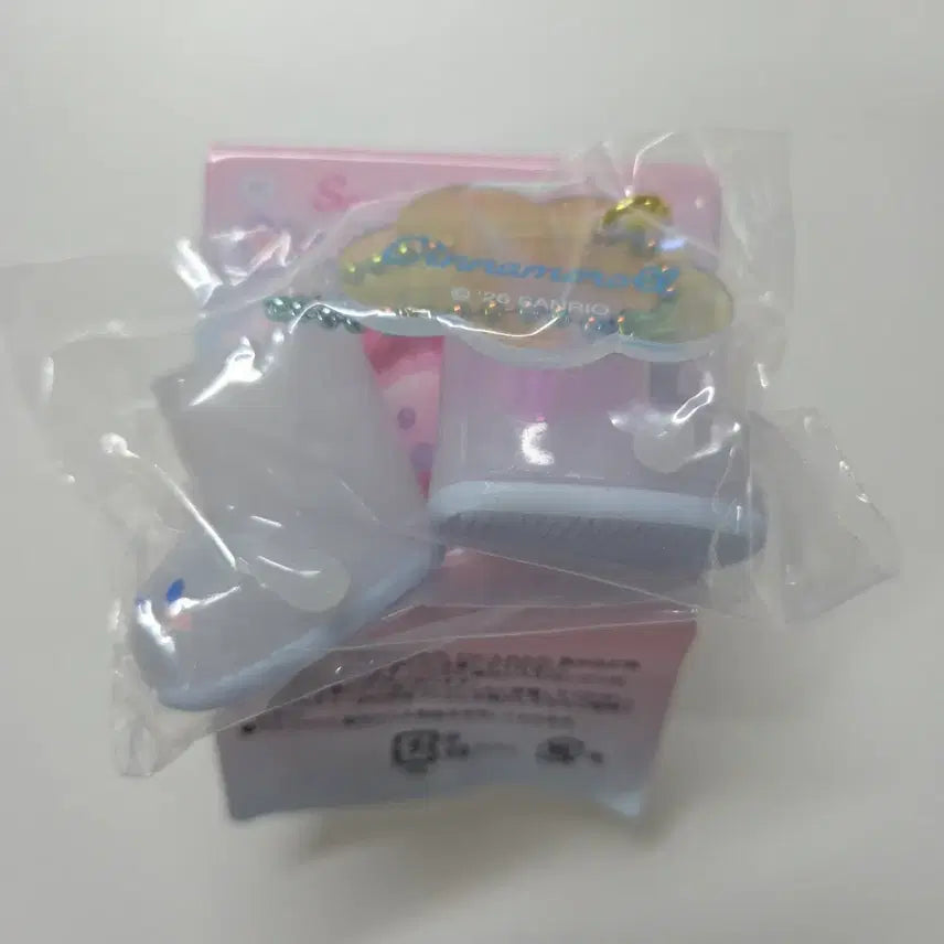 [BUNJANG] Sanrio Cinnamoroll Rain Boots Keyring / 산리오 시나모롤 장화 키링