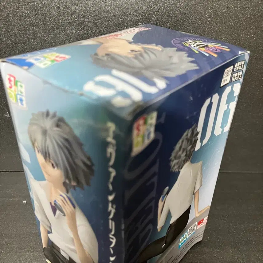 [BUNJANG] Sega Evangelion Kaworu Chokonose Figure (Sealed) / 미개봉 세가 에반게리온 카오루 피규어 카오루 쵸코노세 피규어