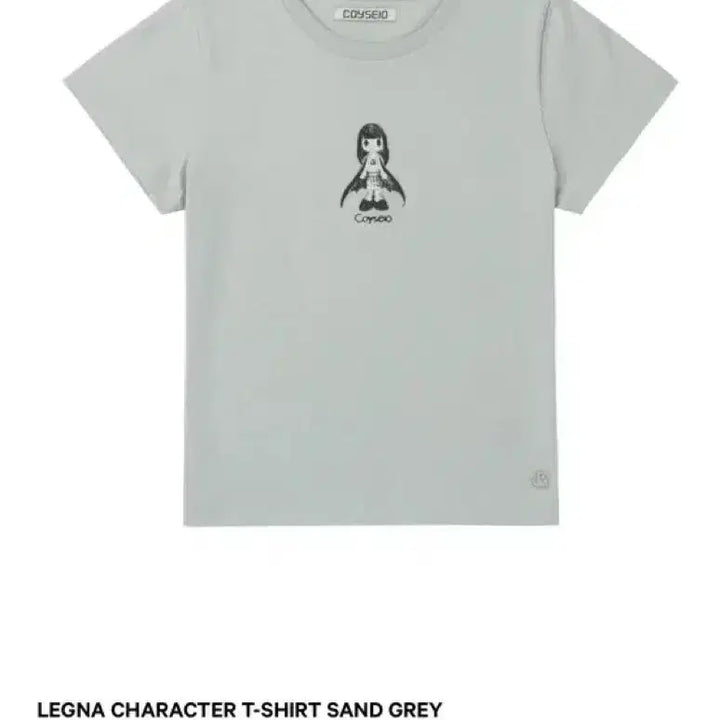 [BUNJANG] KOSEIO Regna Character Short Sleeve T-Shirt Sand Grey / 코이세이오 레그나 캐릭터 반팔티 샌드그레이