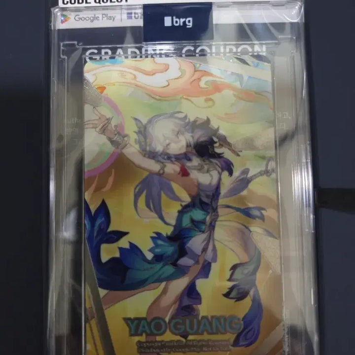 [BUNJANG] Google Play Card Collection Vol. 3 Honkai: Star Rail Yao Guang Limited Edition Photocard Set / 구글 플레이 카드 컬렉션 vol.3 붕괴 스타레일