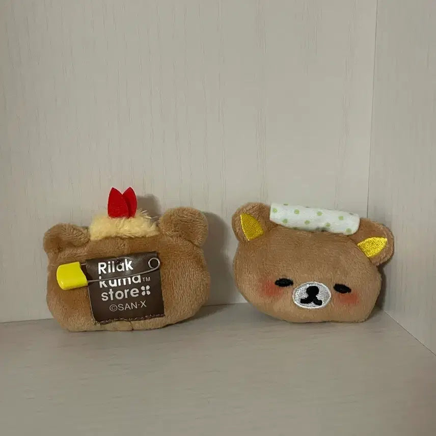[BUNJANG] Rilakkuma Store Manager Plush Badge / 리락쿠마 점장 인형 뱃지