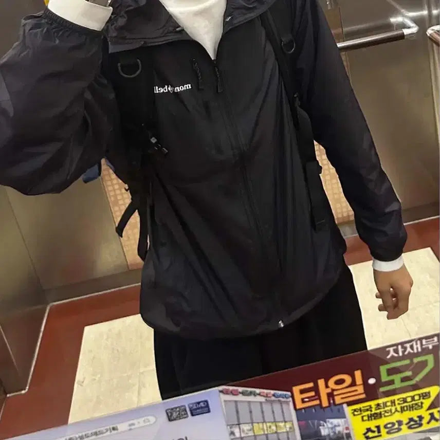 [BUNJANG] Montbell Windbreaker Wind Blast Jacket / 몽밸 바람막이 윈드 블라스트 (1회 실착)