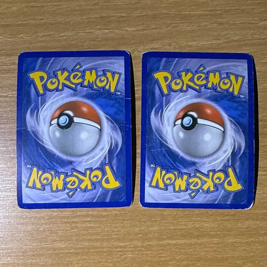 [BUNJANG] Pokemon Card 2010 DP Rayquaza Swirl LV.56 / 포켓몬카드 2010 dp 레쿠쟈 스월 lv 56