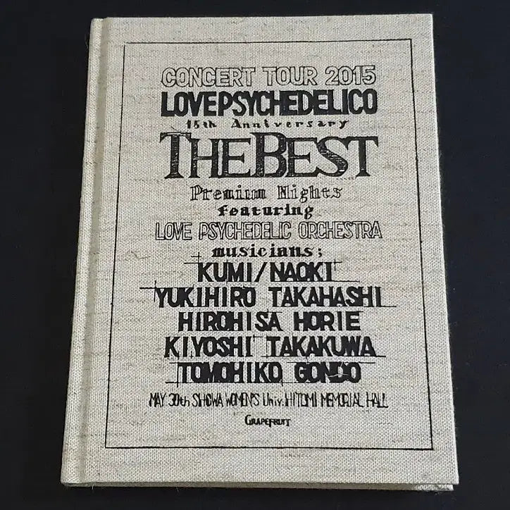 [SOLD OUT] 러브사이키델리코 라이브 앨범 BEST LIVE (2CD) 음반
