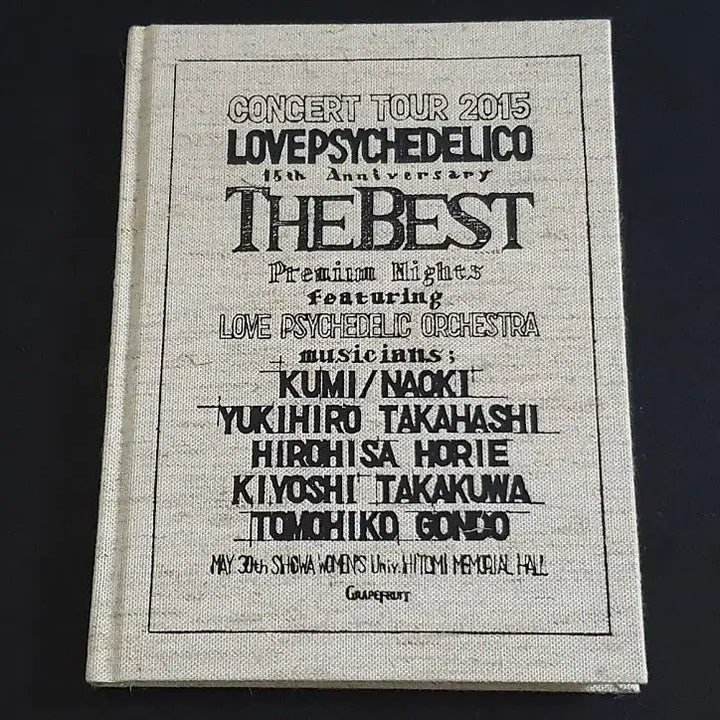 [SOLD OUT] 러브사이키델리코 라이브 앨범 BEST LIVE (2CD) 음반