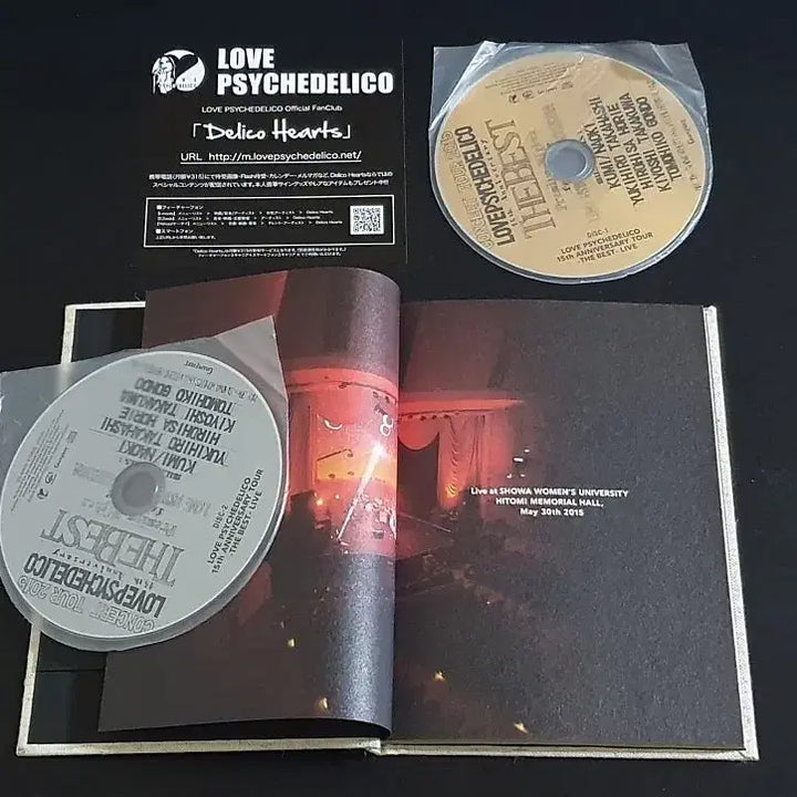 [SOLD OUT] 러브사이키델리코 라이브 앨범 BEST LIVE (2CD) 음반