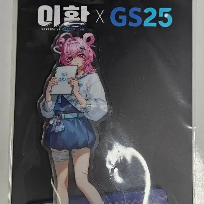 [BUNJANG] Lee Hwan GS25 Cheese Acrylic Stand / 이환 gs25 치즈 아크릴스탠드