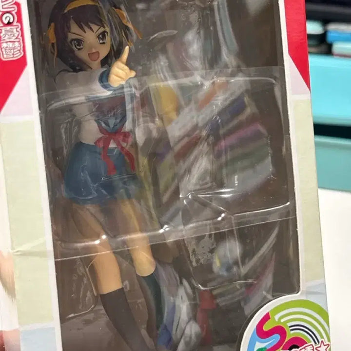[BUNJANG] SEGA The Melancholy of Haruhi Suzumiya Extra Figure / 세가 스즈미야 하루히 엑스트라 피규어
