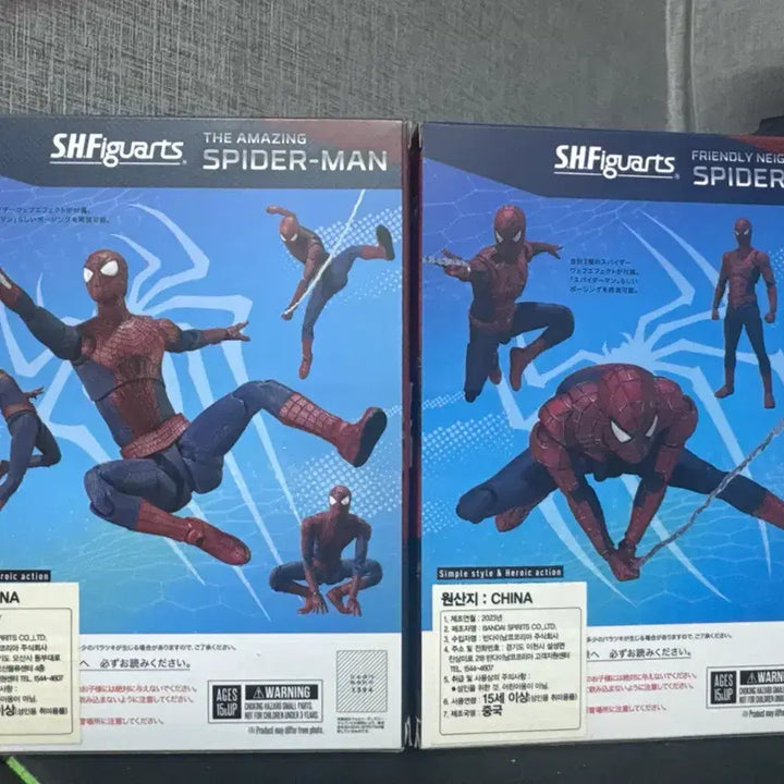 [BUNJANG] SHF Spider-Man (No Way Home) Sam Raimi &amp; Andrew Garfield Version Unsealed Action Figure / (개봉품)SHF 스파이더맨 샘스파&amp;어스파