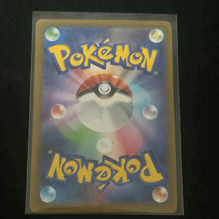 [BUNJANG] Pikachu RR (Japanese Edition) Trading Card / 일판 피카츄RR 판매
