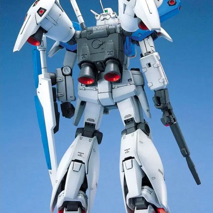 [BUNJANG] Bandai MG GP01 Full Burnern Gundam 0083 Stardust Memory (Sealed) / 미개봉 반다이 MG GP01 풀버니언 건담 0083 스타더스트메모리