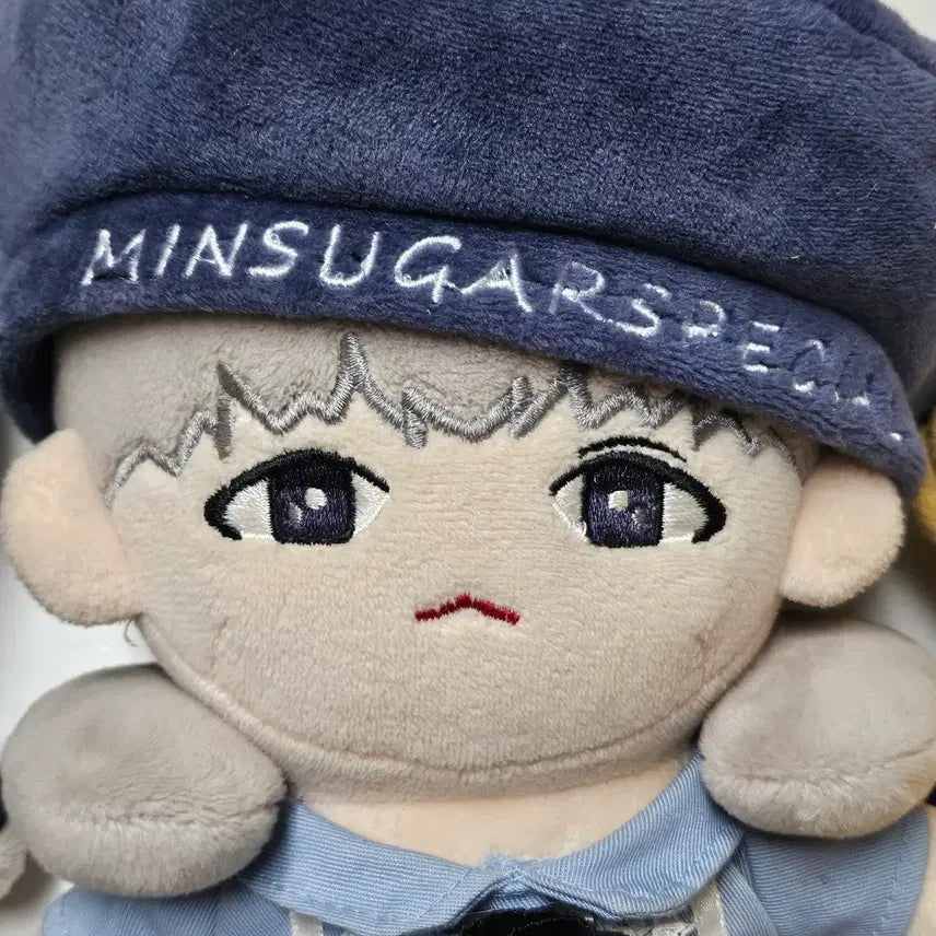 [BUNJANG] BTS Suga (Min Yoongi) Plush Doll Bundle Set / [BTS] 슈가(민윤기) 봉제인형 10개 일괄 판매