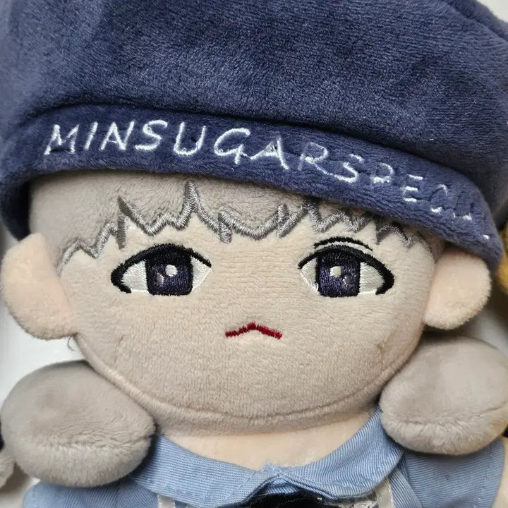 [BUNJANG] BTS Suga (Min Yoongi) Plush Doll Bundle Set / [BTS] 슈가(민윤기) 봉제인형 10개 일괄 판매