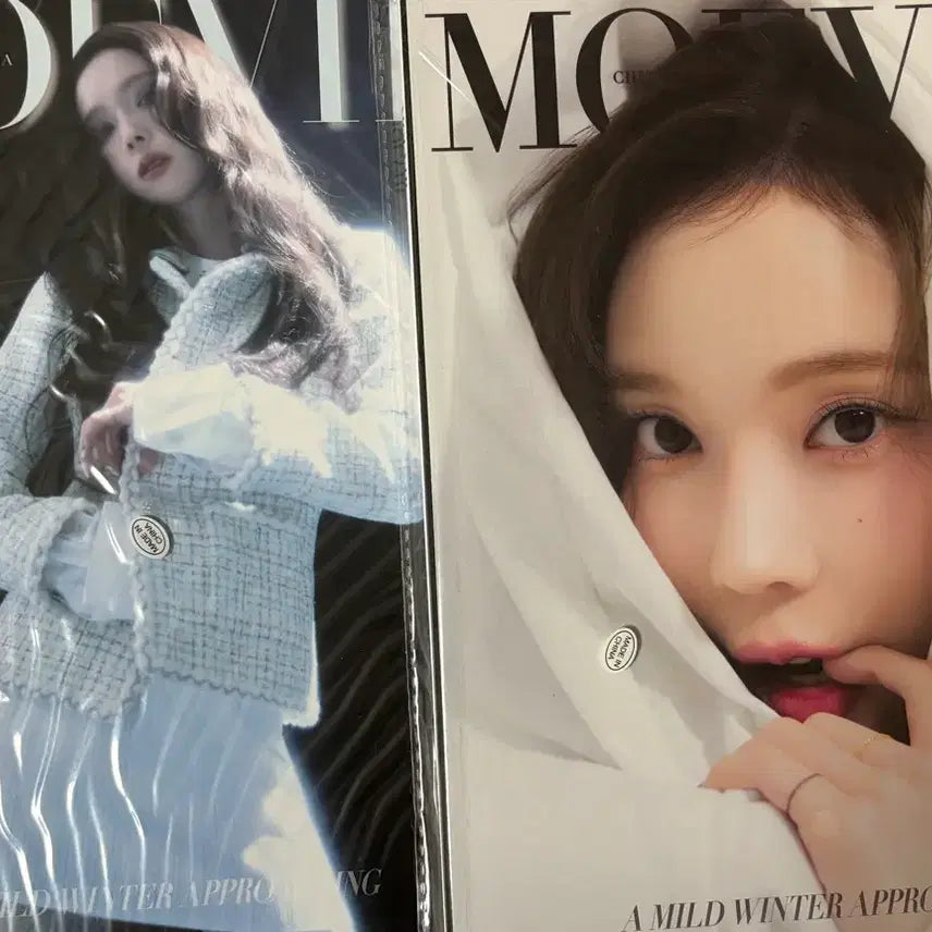[BUNJANG] Espa Winter Moevir C Version Magazine + Photocard Bundle Set (Sealed) / (미개봉) 윈터 중국 잡지 moevir c버전 + 포타 판매 에스파