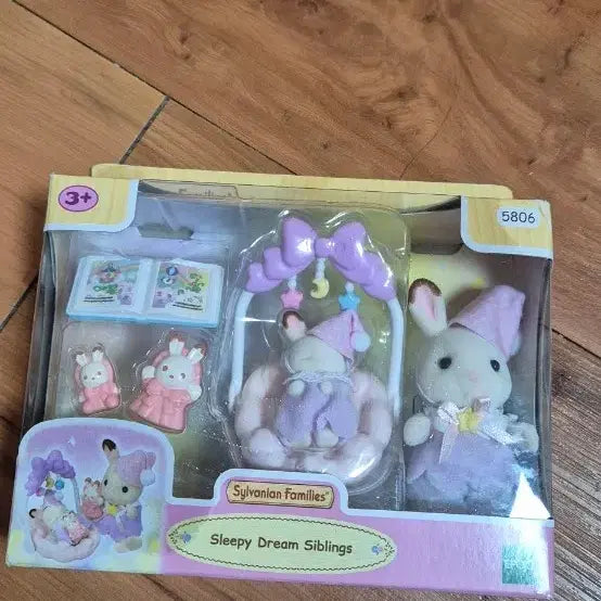 [BUNJANG] Sylvanian Families Sleepy Dream Rabbit Family Set / 실바니안 패밀리 졸린 꿈 형제들