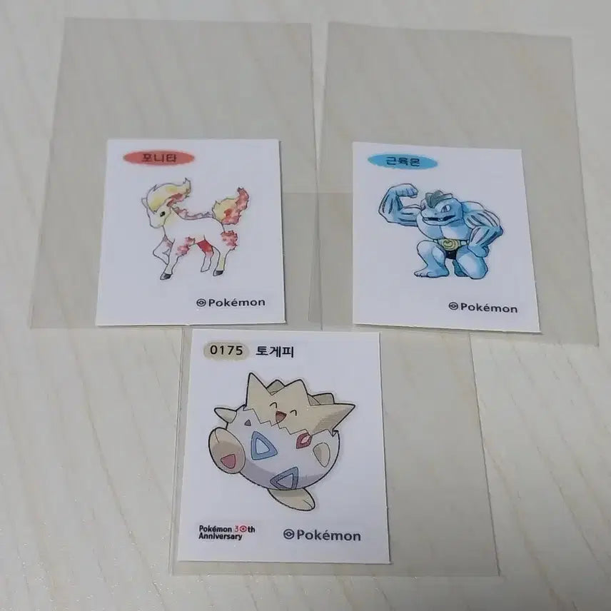 [BUNJANG] Pokemon 30th Anniversary Stickers Bundle Set (3 stickers) / 포켓몬스터 띠부씰 30주년 일괄 3장 판매