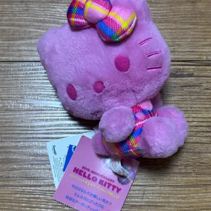 [BUNJANG] Hello Kitty 50th Anniversary Checkered Doll / 헬로키티 50주년 체크인형