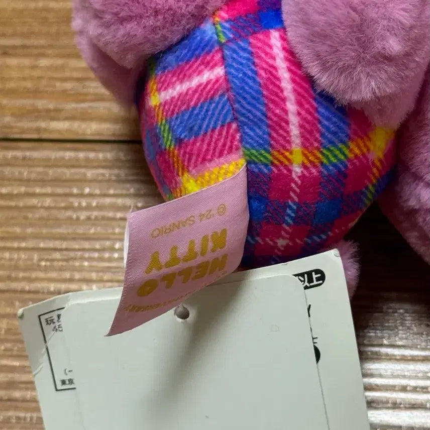 [BUNJANG] Hello Kitty 50th Anniversary Checkered Doll / 헬로키티 50주년 체크인형