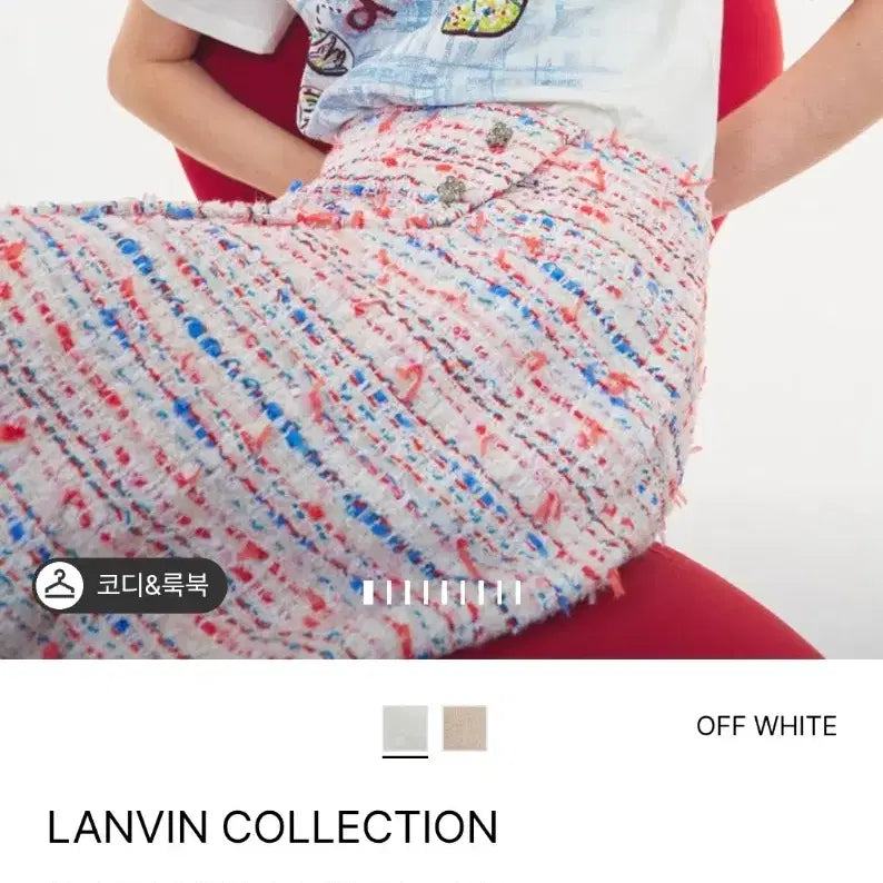 [BUNJANG] Lanvin Summer Graffiti Print Short Sleeve T-Shirt / 랑방여름 낙서 프린트 반팔 티셔츠