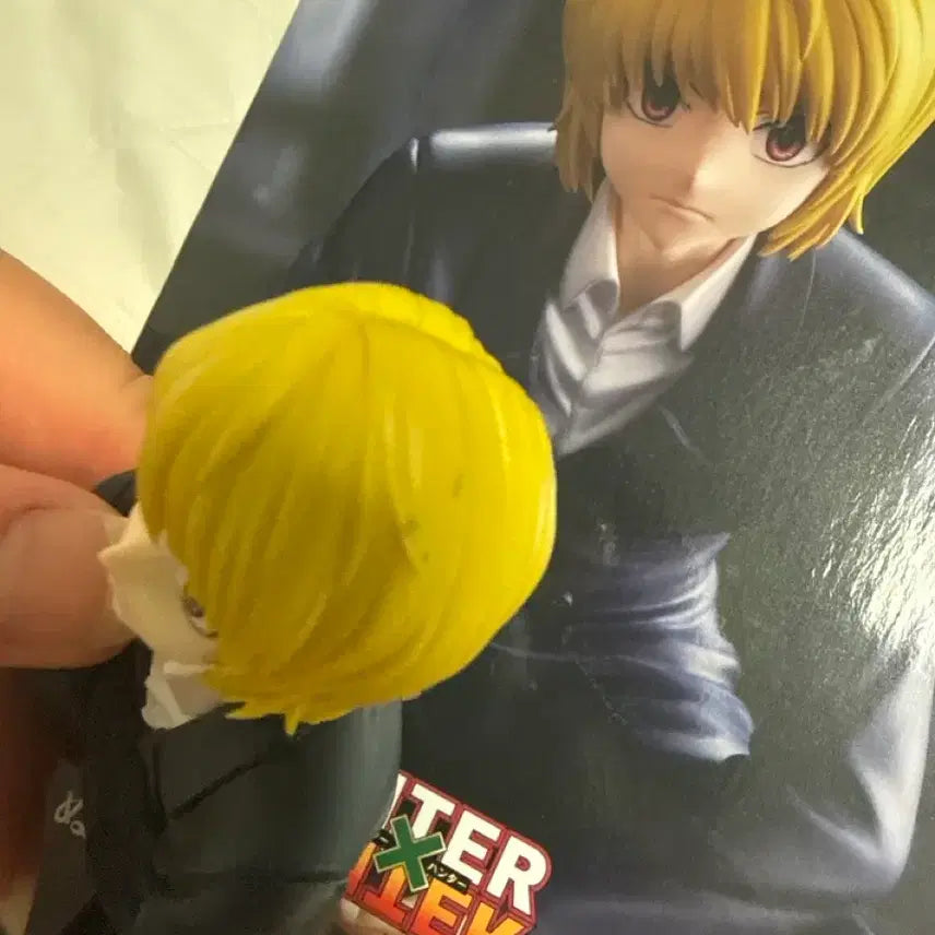 [BUNJANG] Hunter x Hunter Chrollo Lucilfer Noodle Stopper Figure / 헌터x헌터 크라피카 피규어 누들스토퍼