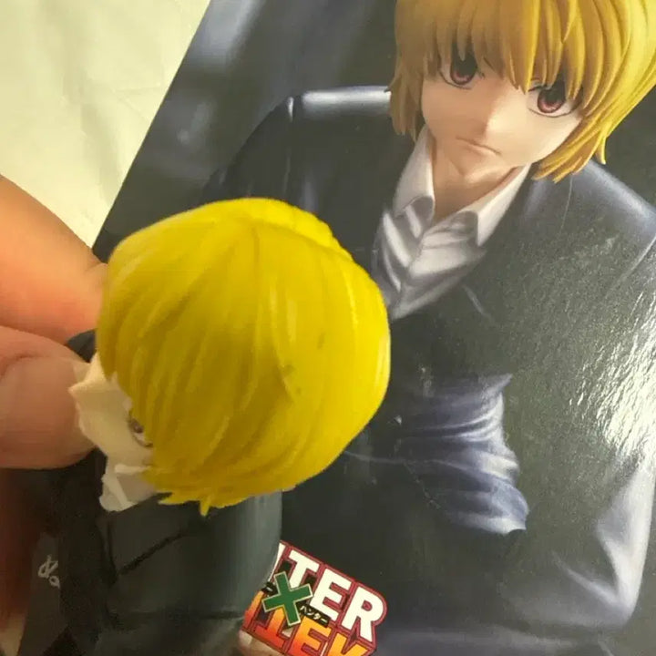 [BUNJANG] Hunter x Hunter Chrollo Lucilfer Noodle Stopper Figure / 헌터x헌터 크라피카 피규어 누들스토퍼
