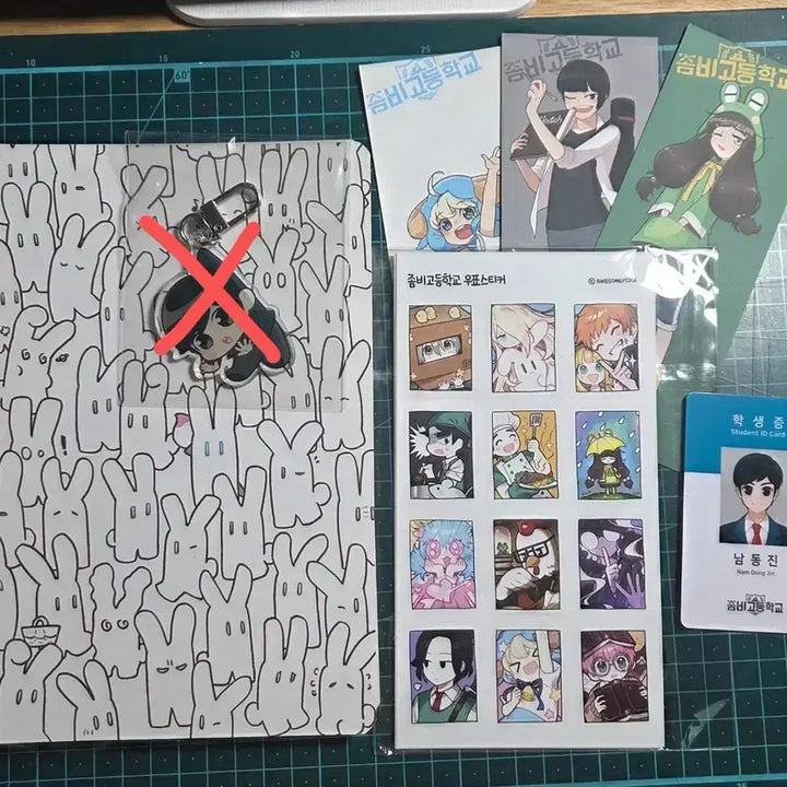 [BUNJANG] Zombie High Official Merchandise Bundle Set / 좀비고 공식 굿즈 일괄