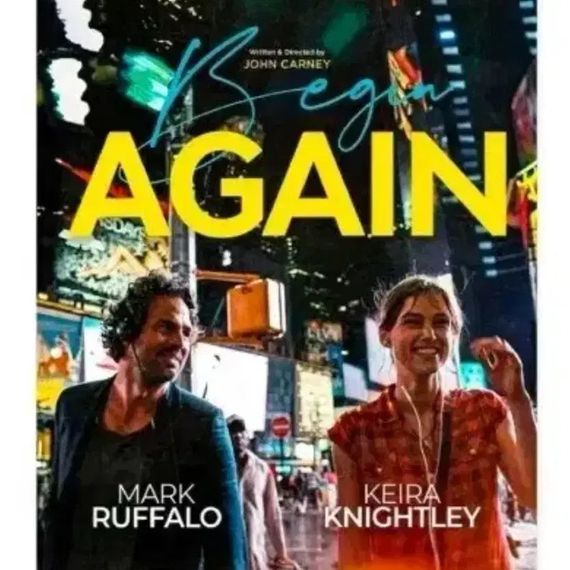 [BUNJANG] Begin Again Art Card / 비긴 어게인 아트 카드