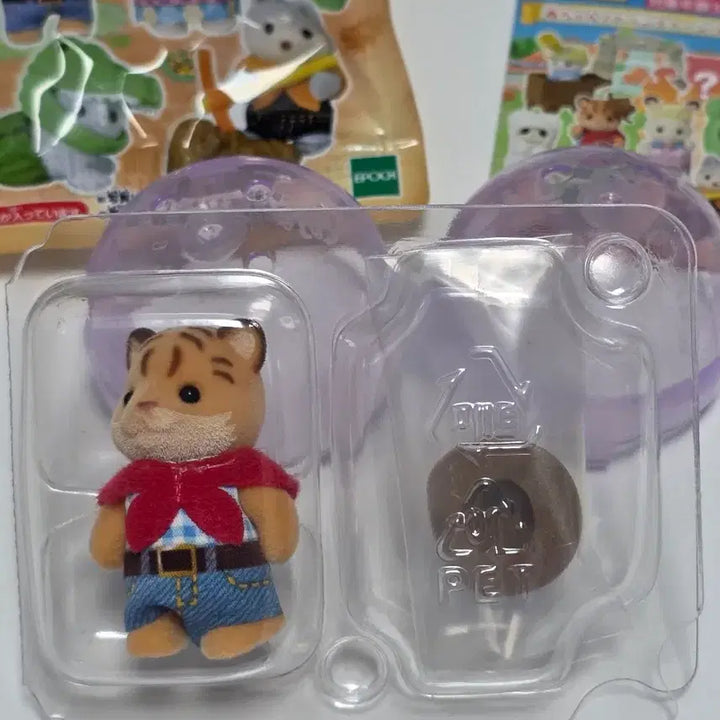[BUNJANG] Sylvanian Families Adventure Blind Bag Tiger / 실바니안 어드벤처 블라인드백 호랑이