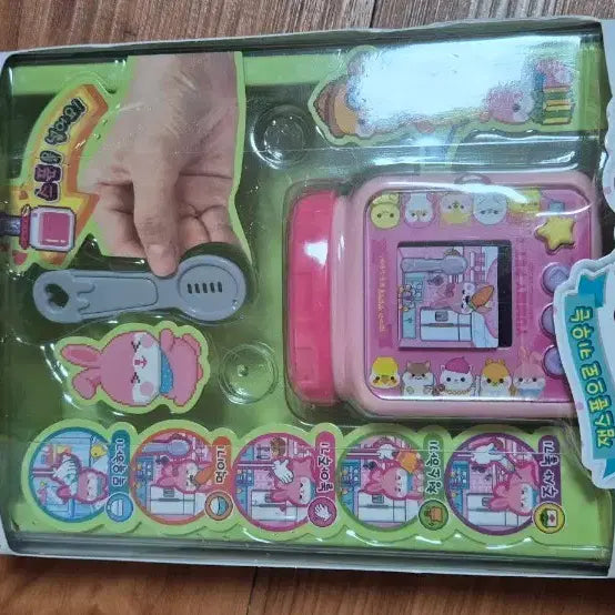 [BUNJANG] Yangyang Jam House Pet Rearing Spoon Toy / 양양잼하우스 잼스푼으로 키우는 펫