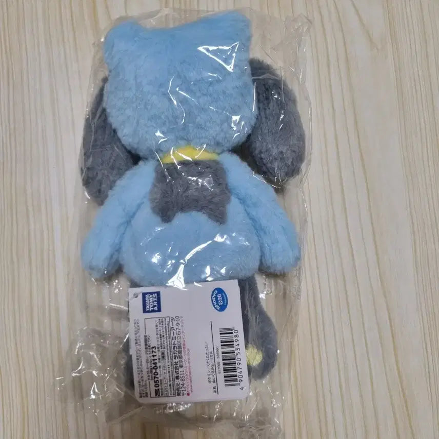 [SOLD OUT] 리오르 쿠타쿠타탓타 포켓몬스터 인형 미개봉
