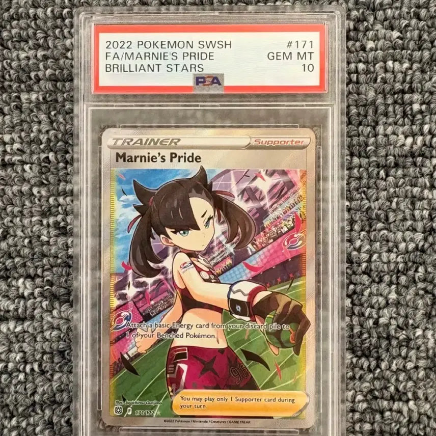 [BUNJANG] 2022 Pokemon Card Marnie&