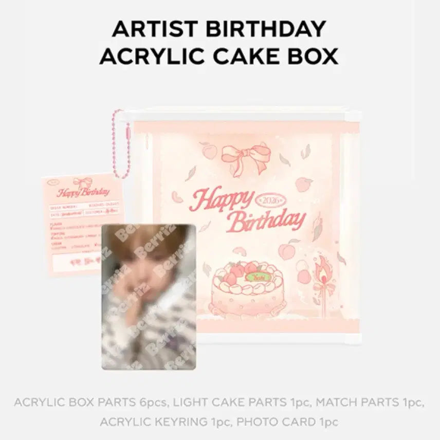 [BUNJANG] NCT WISH Yushi Birthday MD Acrylic Cake Box / Nctwish 엔시티위시 유우시 생일 md 아크릴 케이크 박스 생일굿즈