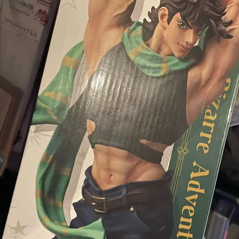 [SOLD OUT] 죠죠 쿠지 B상 죠셉 죠스타 미개봉 제일복권 이치방쿠지 판매