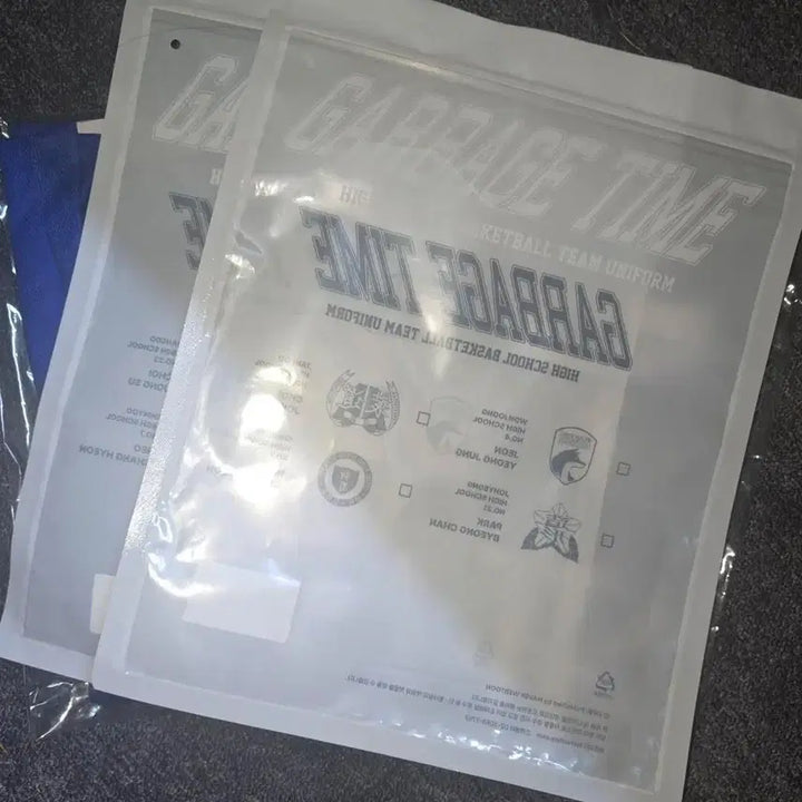 [BUNJANG] Gabita Garbage Time Park Byungchan Uniform 2XL / 갑타 가비지타임 박병찬 유니폼 2XL