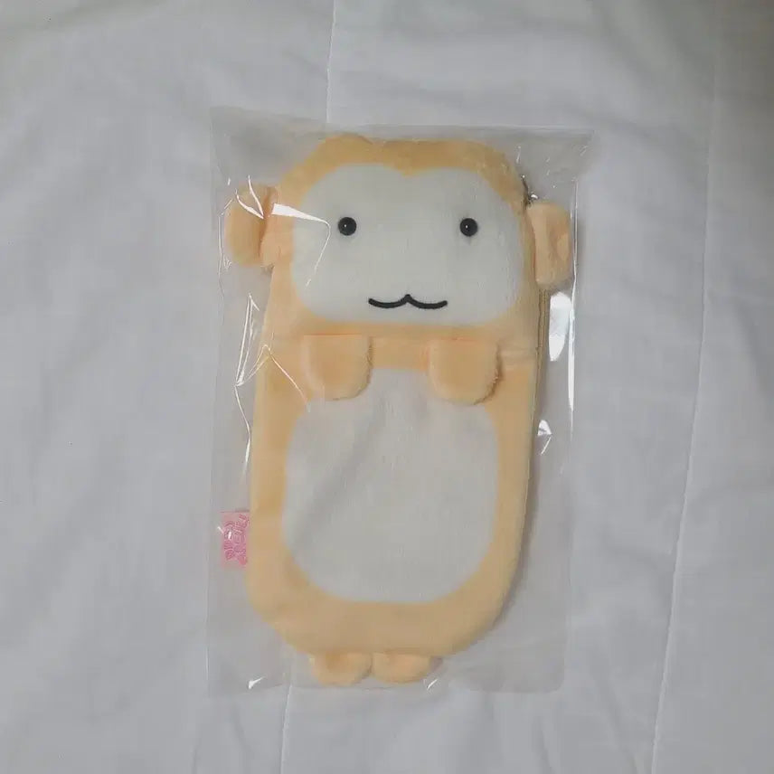 [BUNJANG] Tobagi Village Monkey Wide Pencil Case / 또바기마을 원숭 넓은 필통