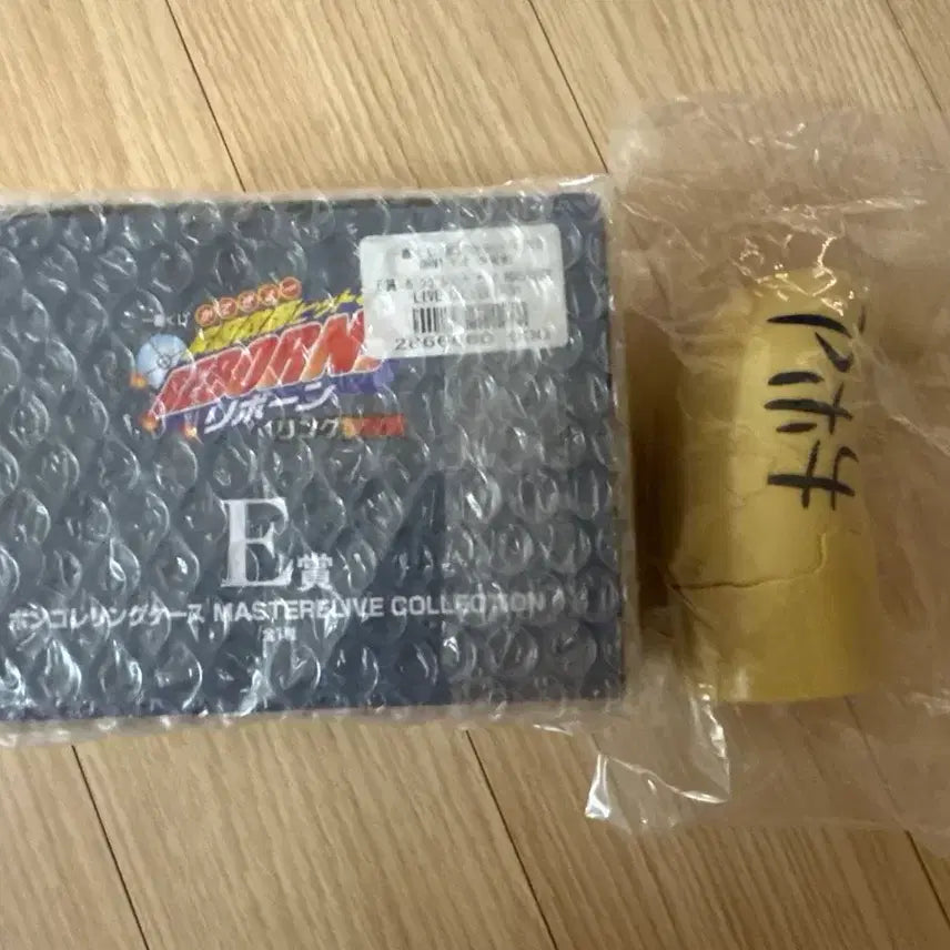 [BUNJANG] Katekyo Hitman Reborn! Ichiban Kuji Prize E Ring Case / 가정교사 히트맨 리본 가히리 이치방쿠지 e상 링케이스 택포 26 직24