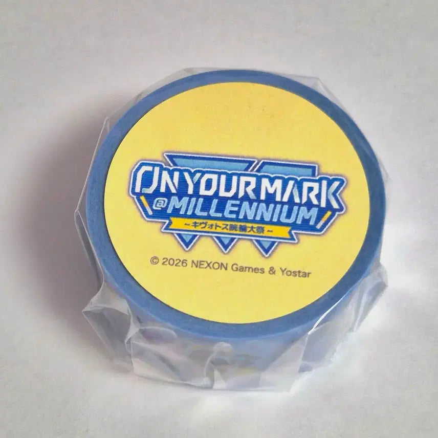 [BUNJANG] Blue Archive Kouron Festival Masking Tape / 블루아카 블루아카이브 황륜대제 마스킹테이프