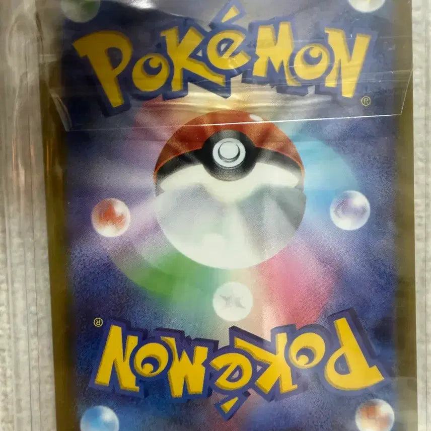 [BUNJANG] Pokemon Greninja SAR (Japanese Edition) Card / 포켓몬 개굴닌자 SAR (일판)