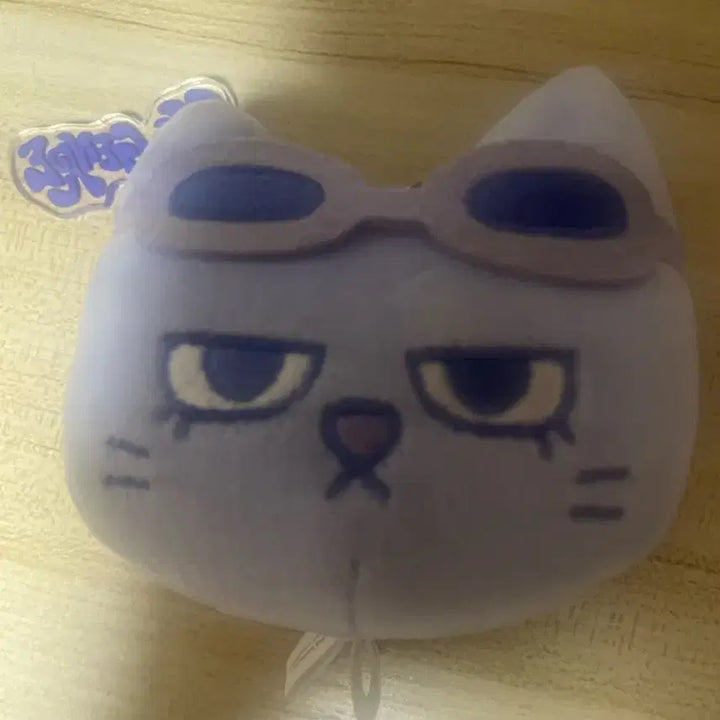 [BUNJANG] Taetongie Doll / 탯풍이