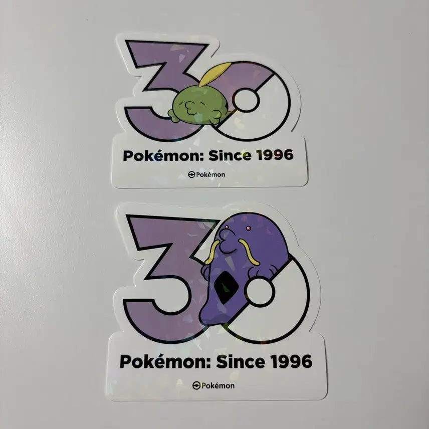 [BUNJANG] Pokemon 30th Anniversary Logo Stickers: Gulpin &amp; Swalot / 포켓몬 30주년 로고스티커 꿀꺽몬 꼴깍몬