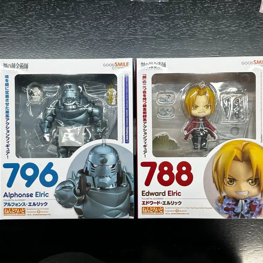 [BUNJANG] Fullmetal Alchemist Nendoroid Set (796, 788) / 강철의 연금술사 넨도로이드 796 788 강연금