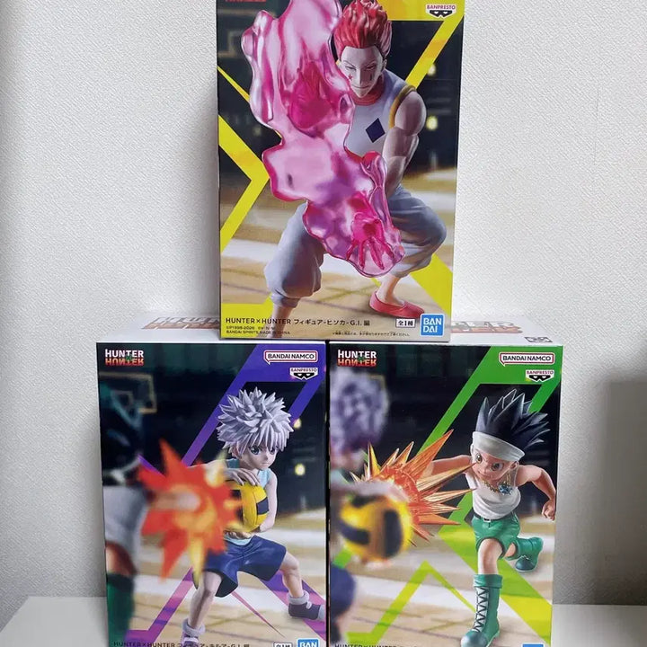 [BUNJANG] Hunter x Hunter Gon, Killua, Hisoka Grid Island Ball Figure Set (Sealed) / 미개봉 헌터헌터 곤 키르아 히소카 그리드 아일랜드 피구 피규어