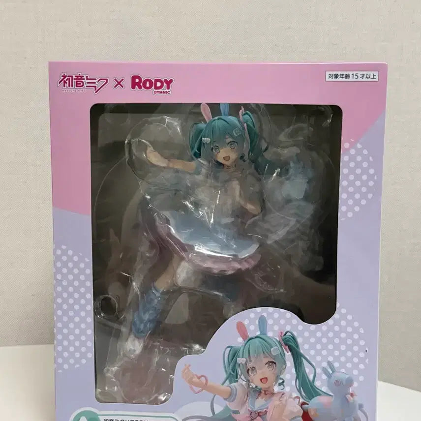 [BUNJANG] Hatsune Miku x Rody A Prize Figure / 하츠네 미쿠 x Rody 로디 쿠지 A상 미소녀피규어
