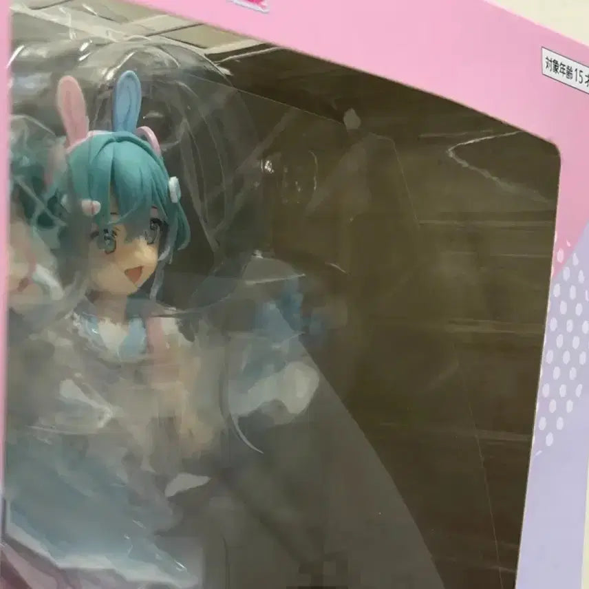 [BUNJANG] Hatsune Miku x Rody A Prize Figure / 하츠네 미쿠 x Rody 로디 쿠지 A상 미소녀피규어