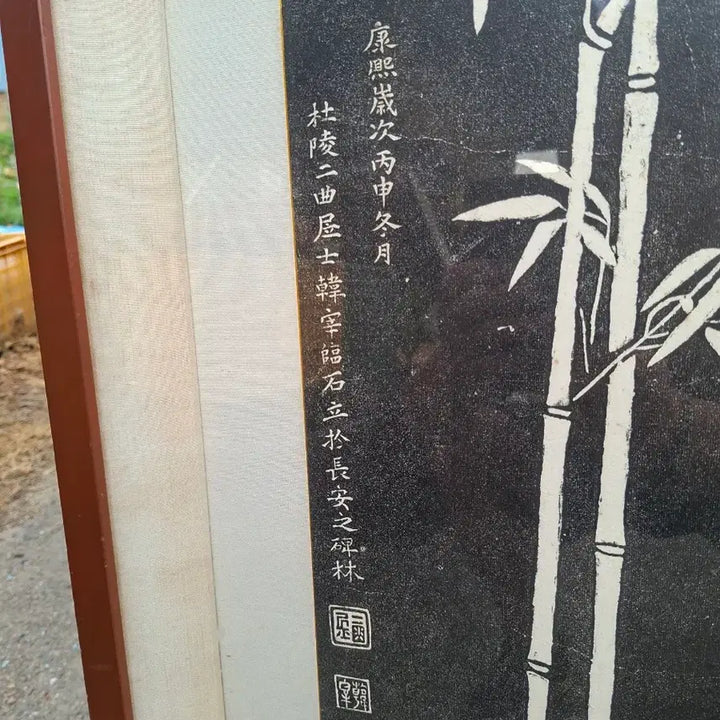 [BUNJANG] Guan Yu&
