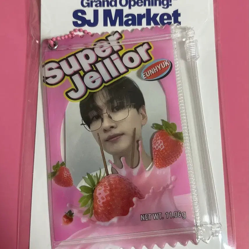 [SOLD OUT] 슈퍼주니어 은혁 슈주마켓 포카파우치