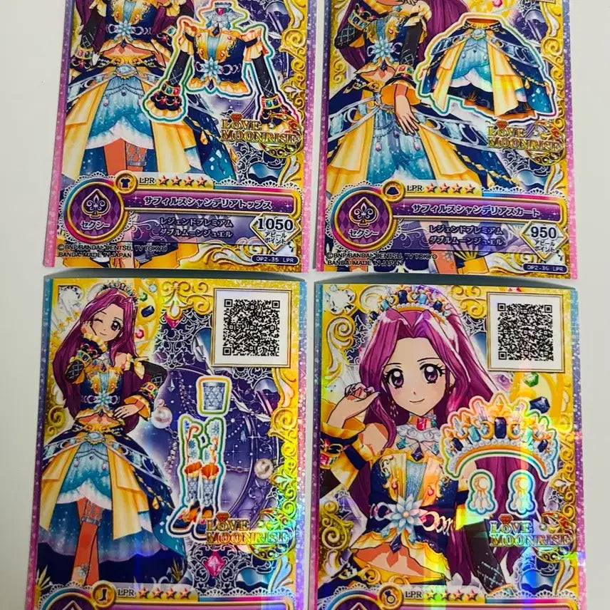 [BUNJANG] Aikatsu Mizuki Sapphire Chandelier Dress Set / 아이엠스타 아이카츠 미즈키 일판 프레 온퍼레 LDR 사피루스 샹들리에