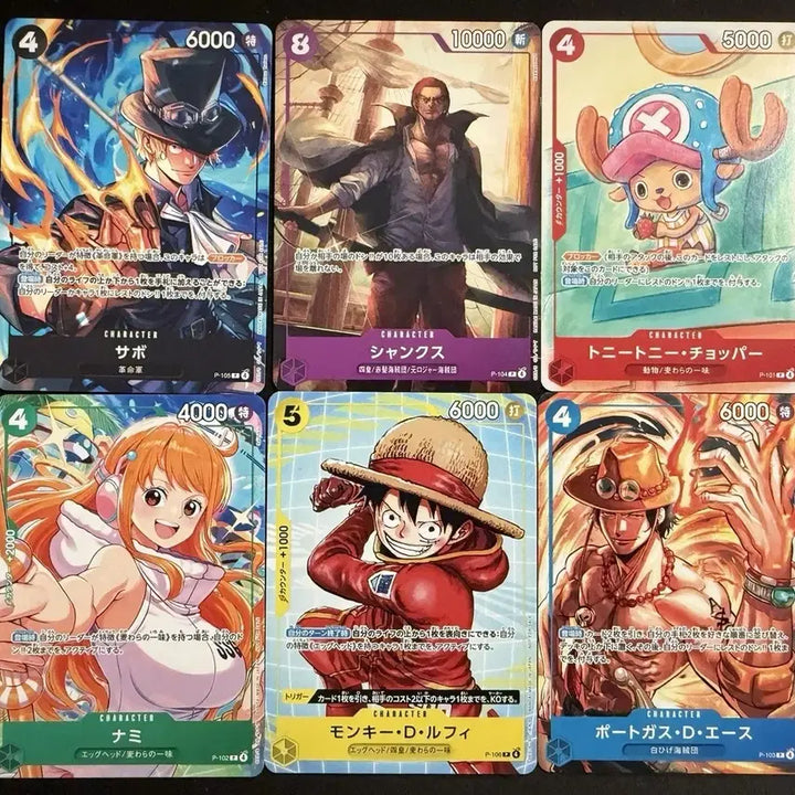 [BUNJANG] One Piece McDonald&