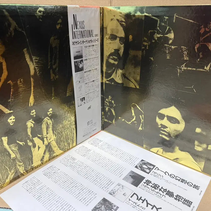 [BUNJANG] Triade 1998 La Storia Di Sabazio Japanese LP / (일본 LP) Triade 1998 La Storia Di Sabazio