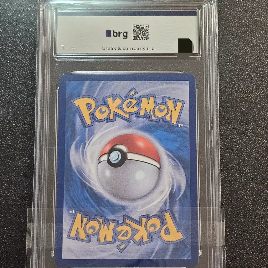 [BUNJANG] Pokemon Card Zekrom BWR BRG 10 Graded / 포켓몬카드 제크로무 BWR BRG 10등급